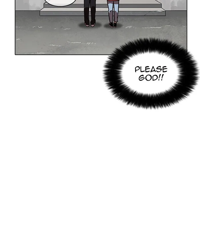Lookism - Chapter 186 - Page 89