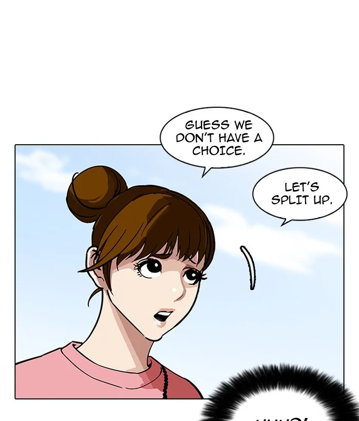 Lookism - Chapter 186 - Page 90
