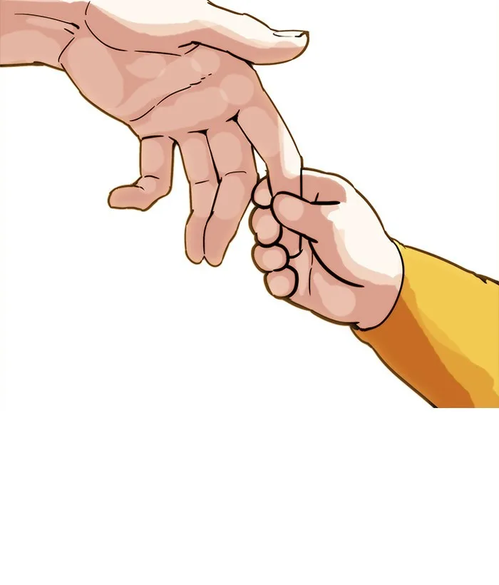 Lookism - Chapter 186 - Page 94