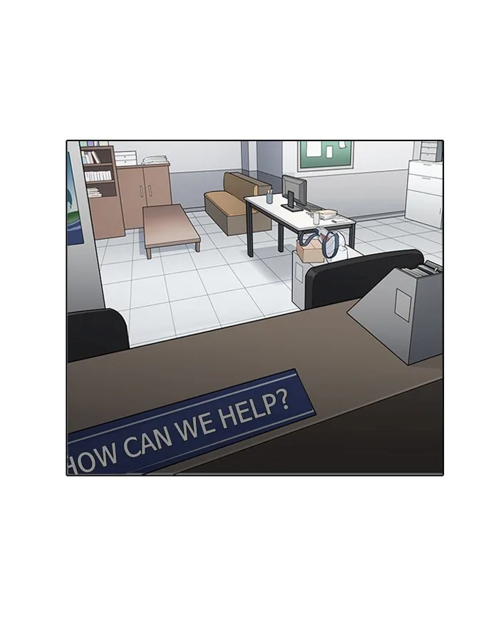 Lookism - Chapter 187 - Page 107