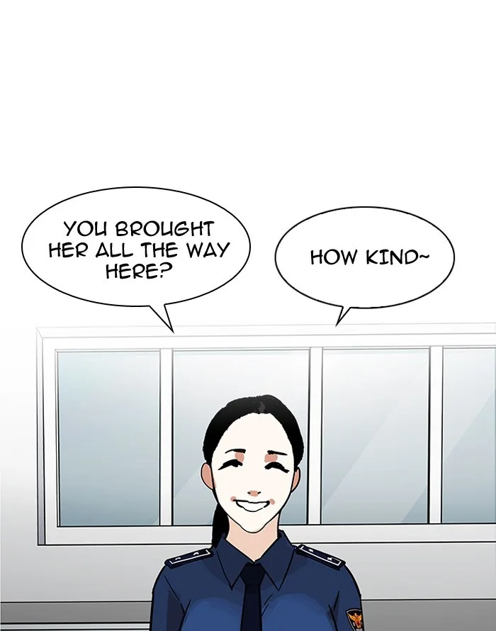 Lookism - Chapter 187 - Page 108
