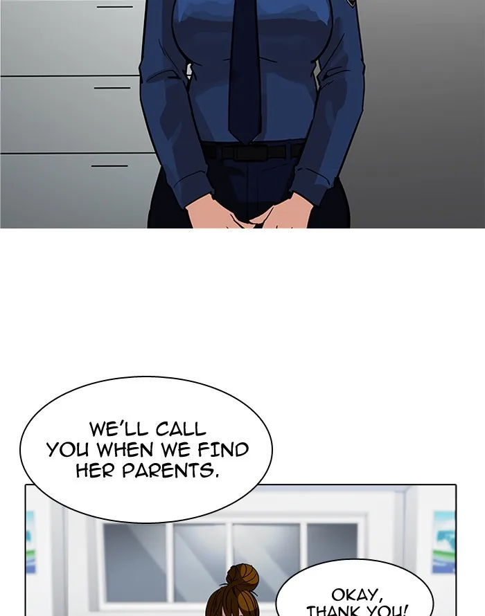 Lookism - Chapter 187 - Page 109