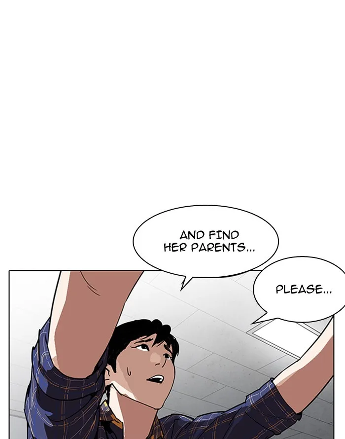 Lookism - Chapter 187 - Page 118