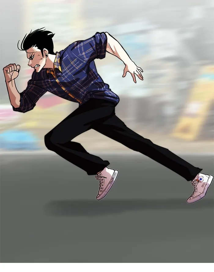 Lookism - Chapter 187 - Page 12