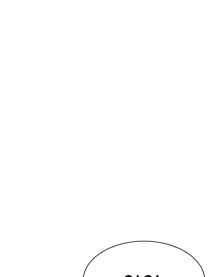 Lookism - Chapter 187 - Page 122