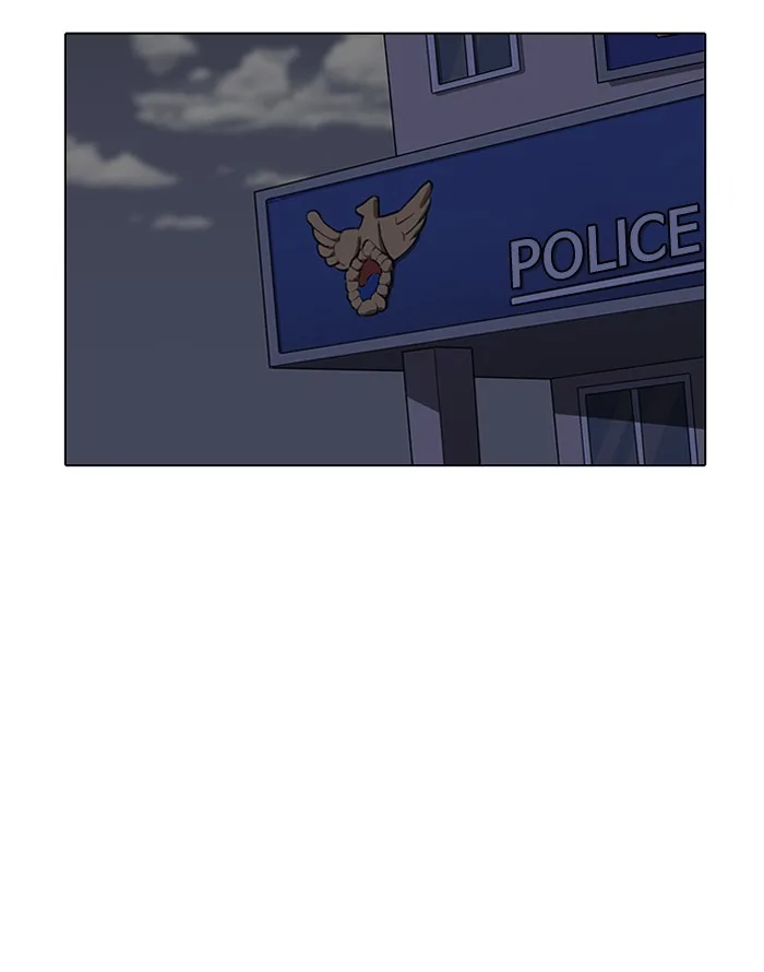 Lookism - Chapter 187 - Page 135