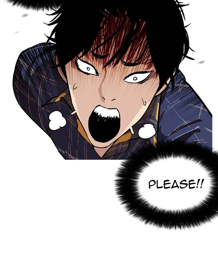 Lookism - Chapter 187 - Page 14