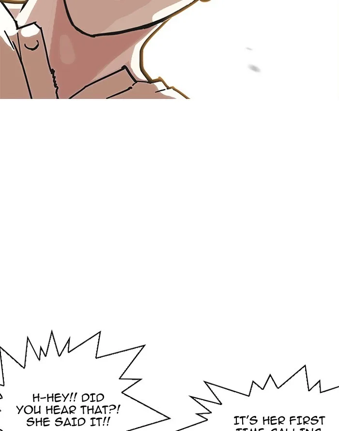 Lookism - Chapter 187 - Page 148
