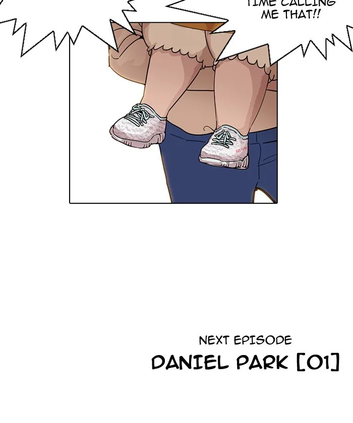 Lookism - Chapter 187 - Page 149