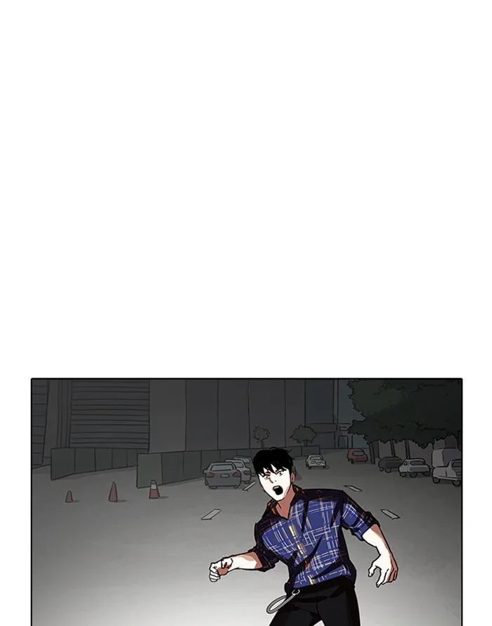 Lookism - Chapter 187 - Page 16