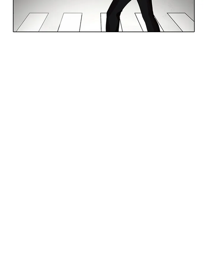 Lookism - Chapter 187 - Page 17