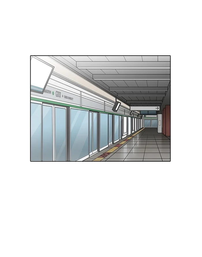 Lookism - Chapter 187 - Page 22