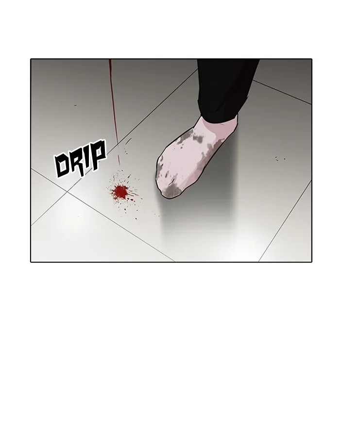 Lookism - Chapter 187 - Page 23