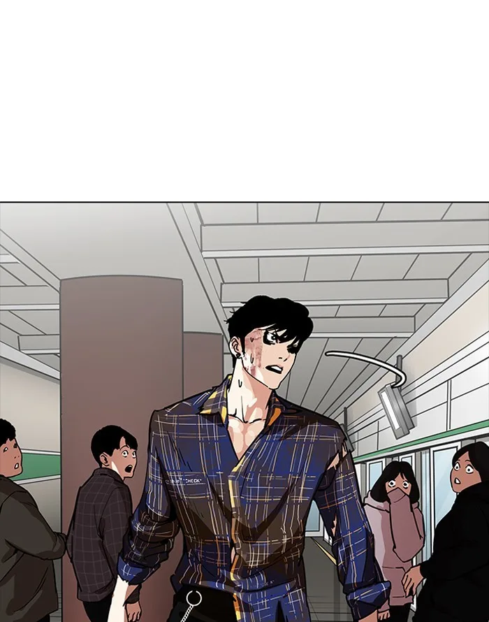 Lookism - Chapter 187 - Page 24