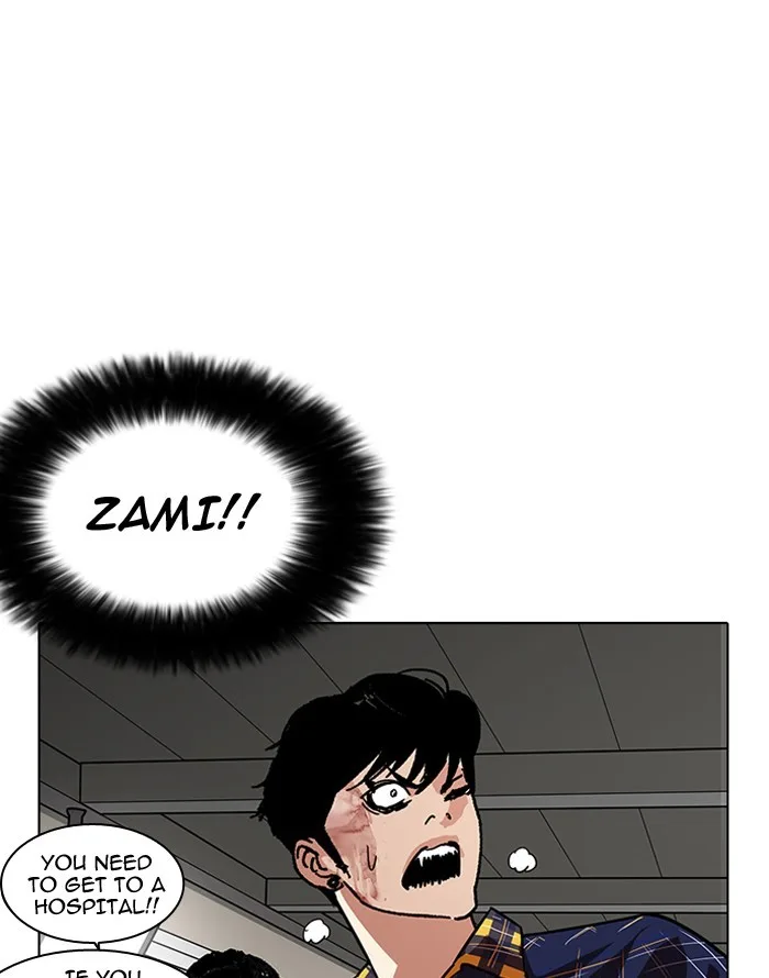 Lookism - Chapter 187 - Page 26