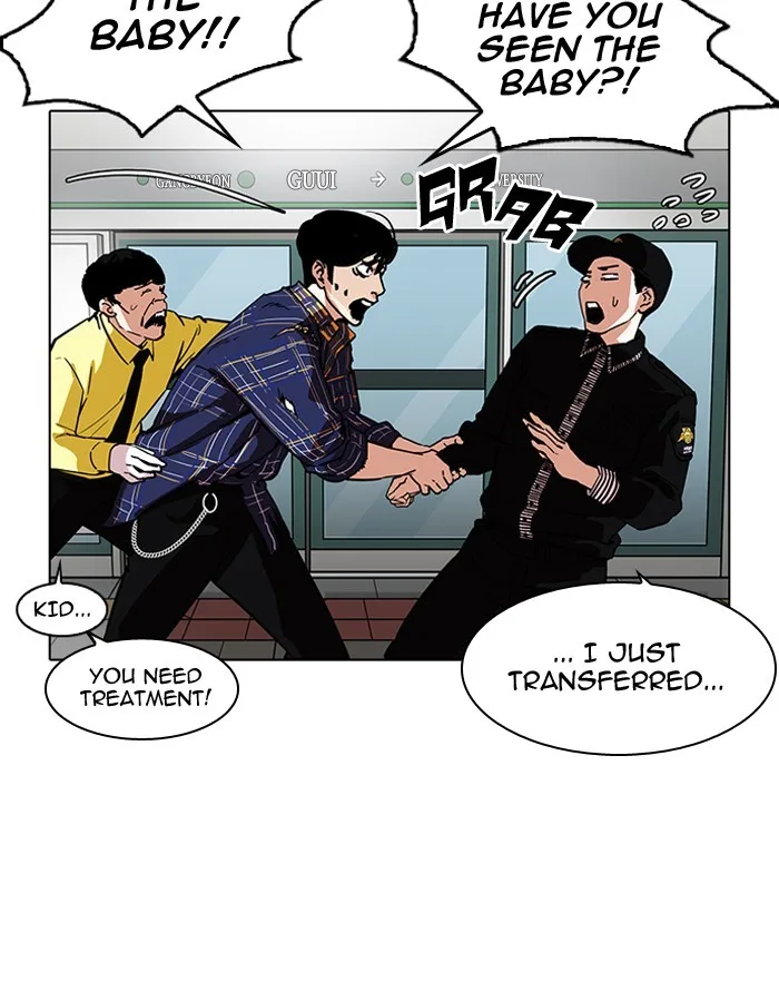 Lookism - Chapter 187 - Page 28