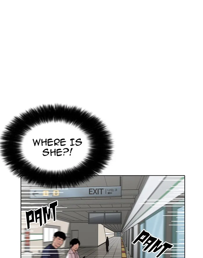 Lookism - Chapter 187 - Page 29