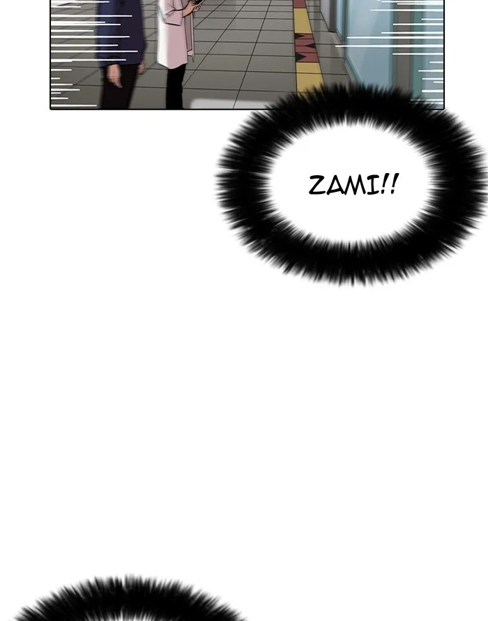 Lookism - Chapter 187 - Page 30