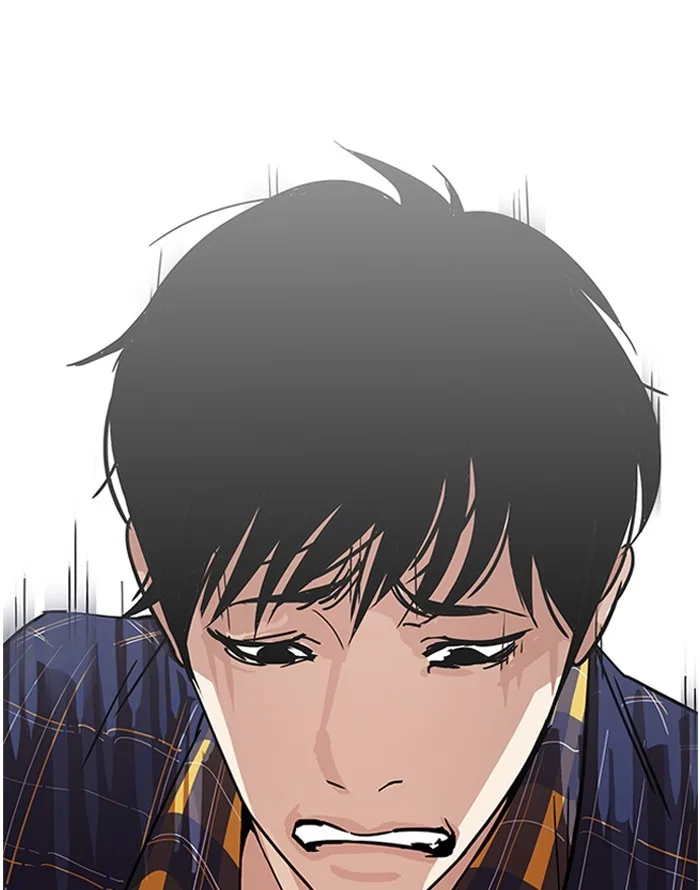 Lookism - Chapter 187 - Page 33
