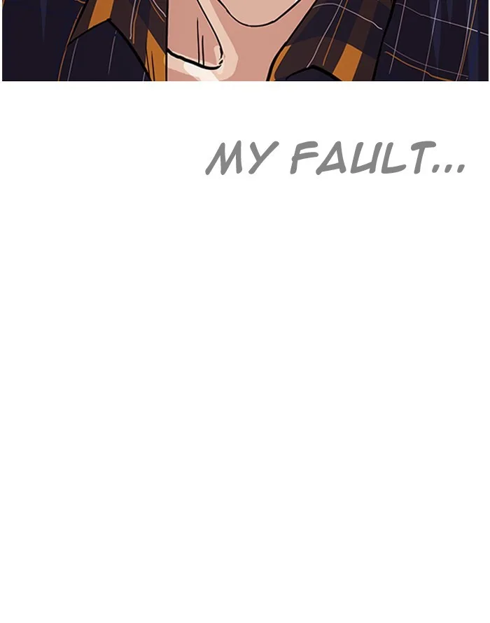 Lookism - Chapter 187 - Page 34