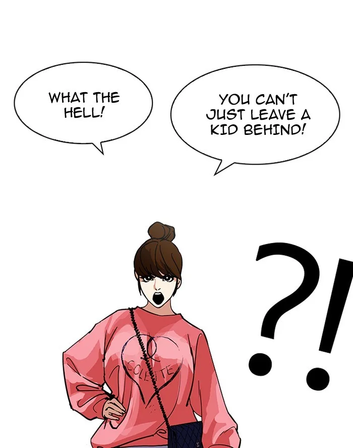 Lookism - Chapter 187 - Page 36