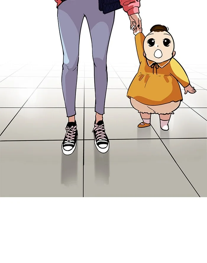 Lookism - Chapter 187 - Page 37