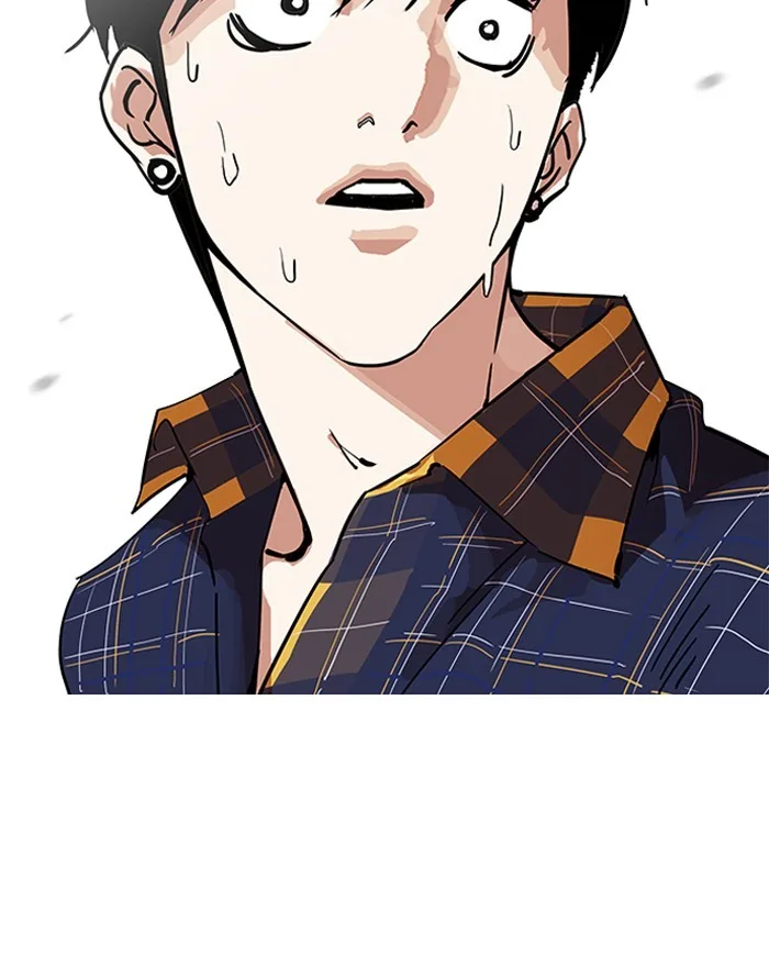 Lookism - Chapter 187 - Page 39