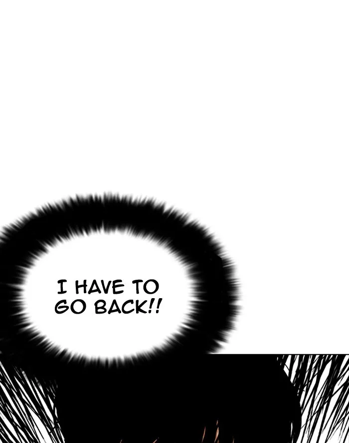 Lookism - Chapter 187 - Page 4