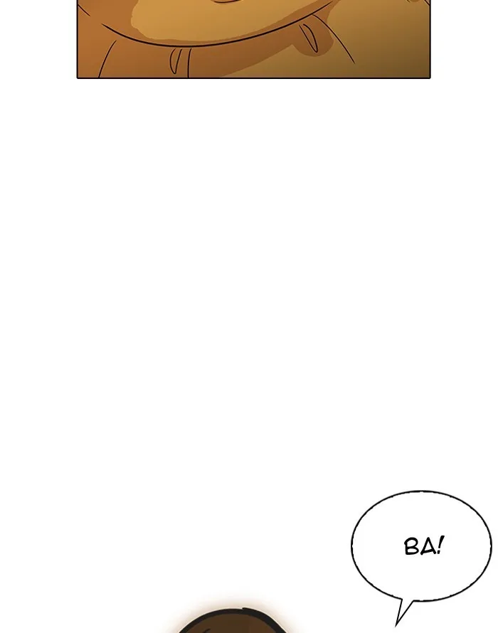 Lookism - Chapter 187 - Page 41