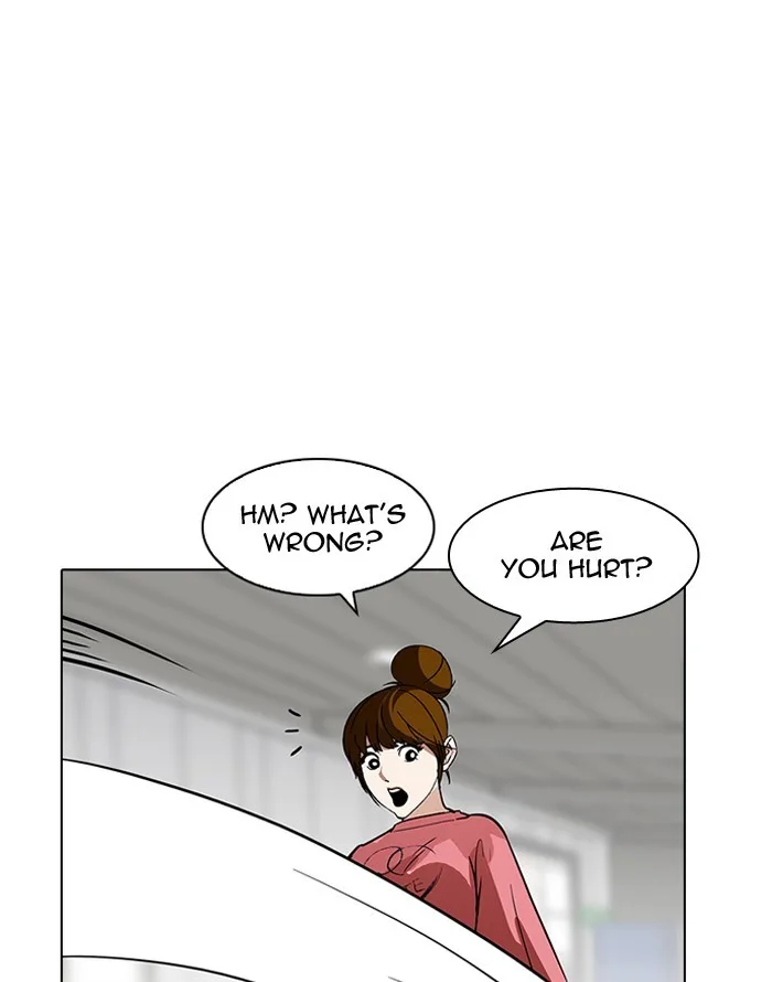Lookism - Chapter 187 - Page 43