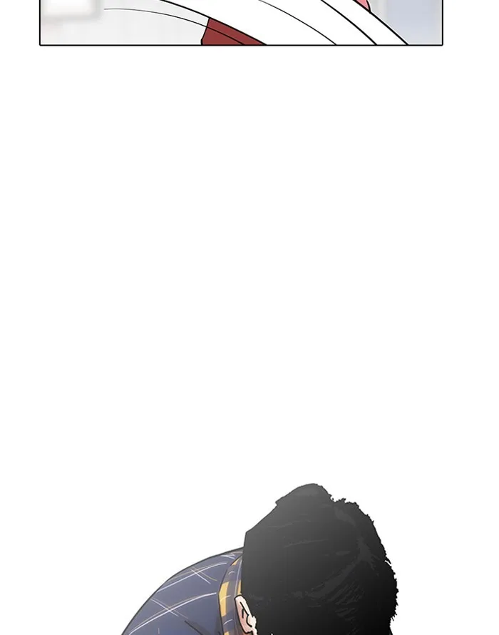 Lookism - Chapter 187 - Page 44