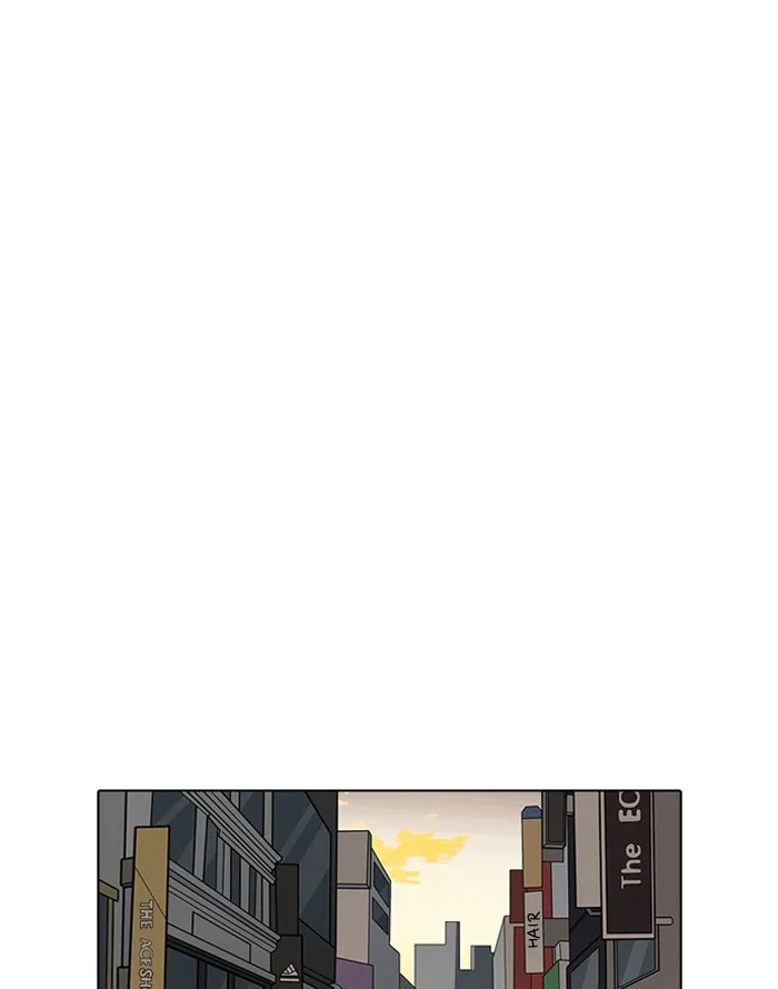 Lookism - Chapter 187 - Page 49