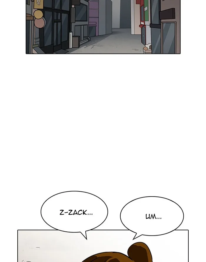 Lookism - Chapter 187 - Page 50