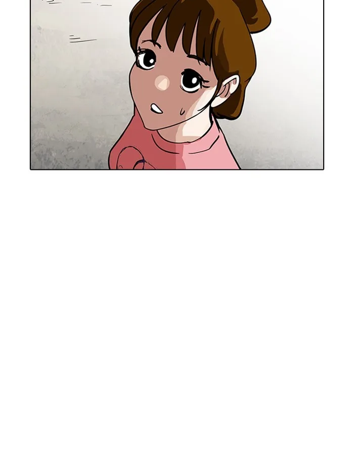 Lookism - Chapter 187 - Page 51