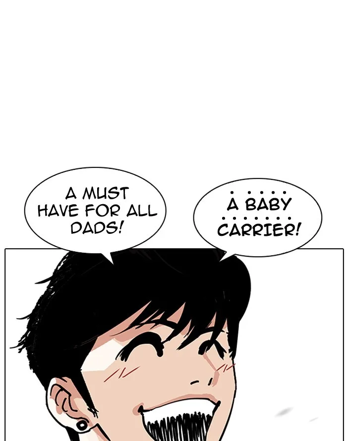 Lookism - Chapter 187 - Page 54
