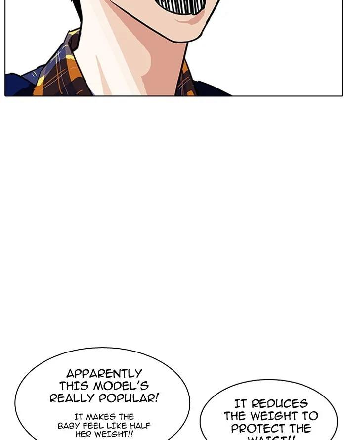 Lookism - Chapter 187 - Page 55