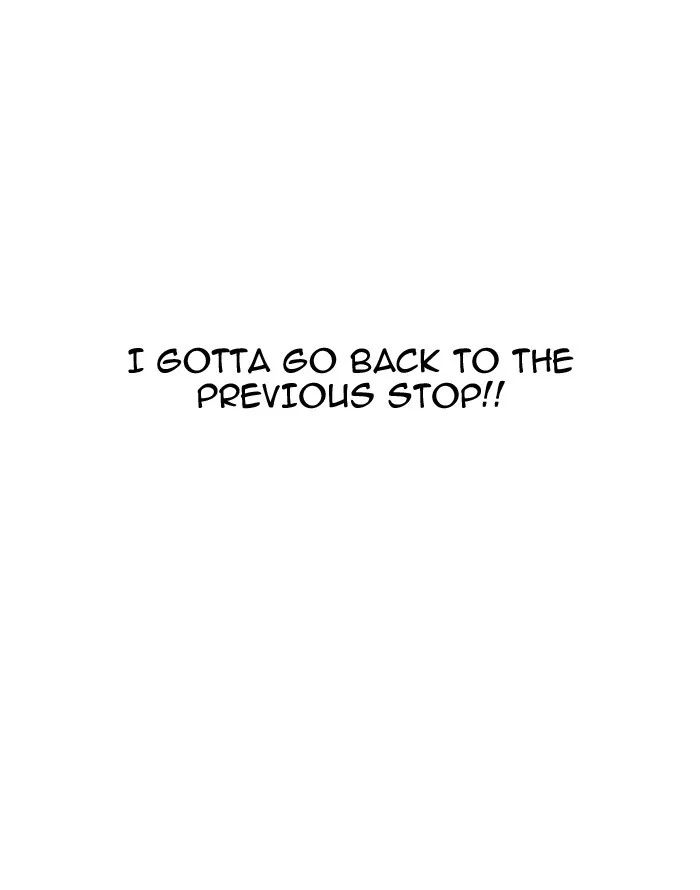 Lookism - Chapter 187 - Page 6