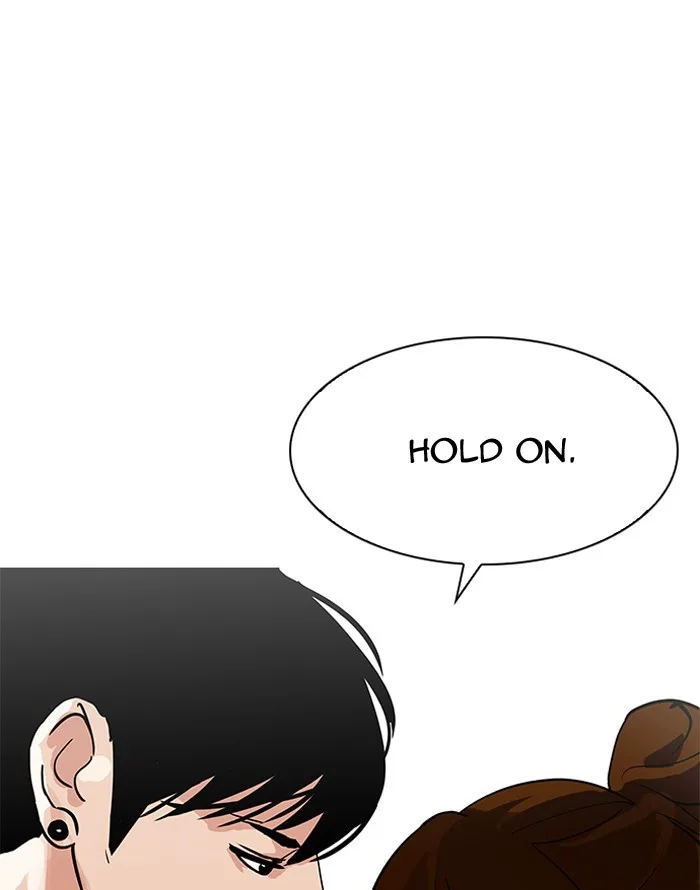 Lookism - Chapter 187 - Page 66
