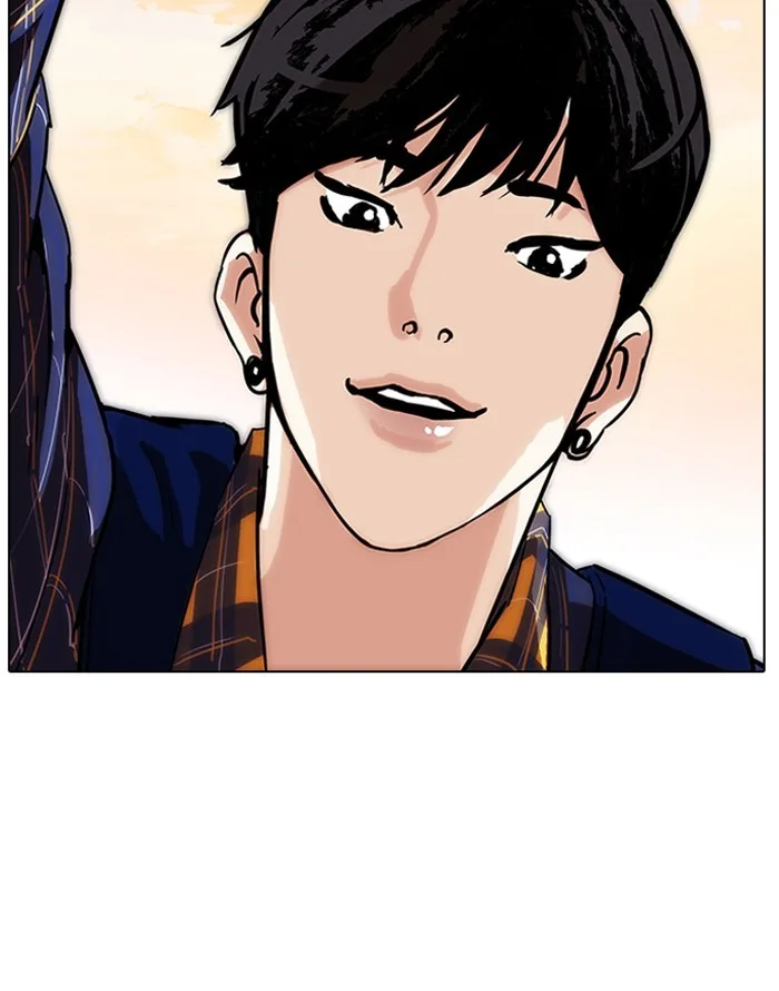 Lookism - Chapter 187 - Page 69