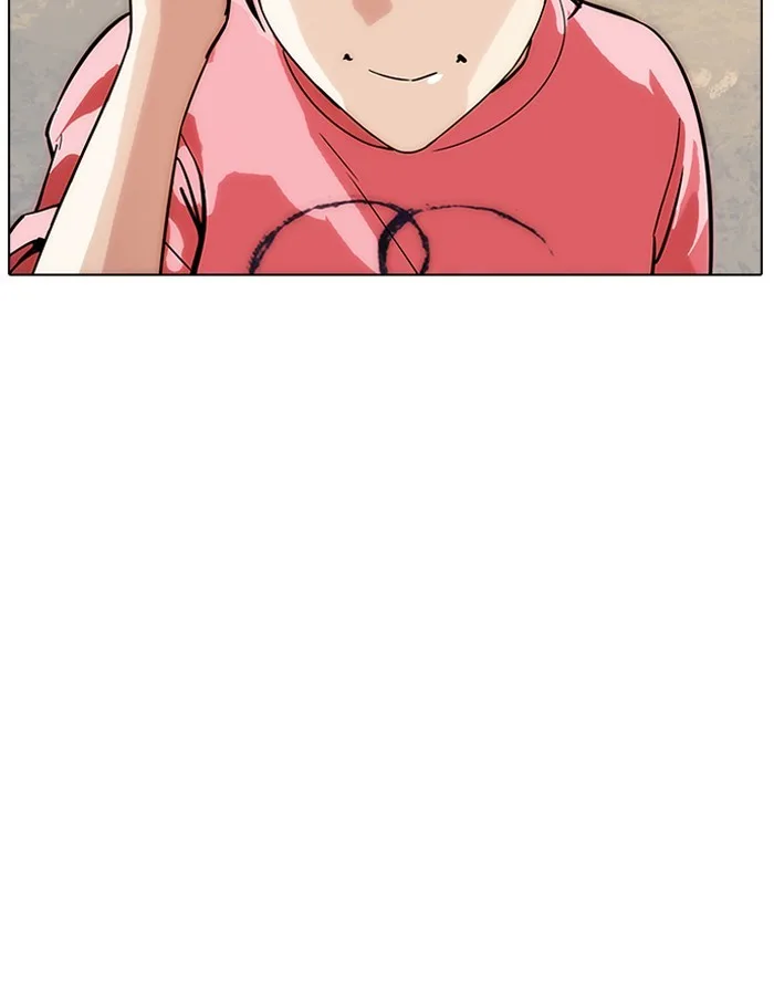 Lookism - Chapter 187 - Page 71