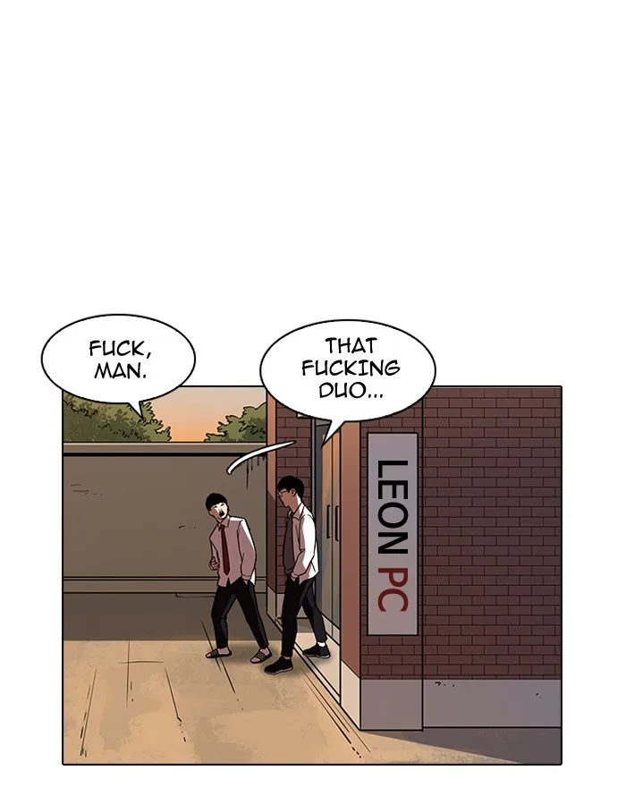 Lookism - Chapter 187 - Page 72