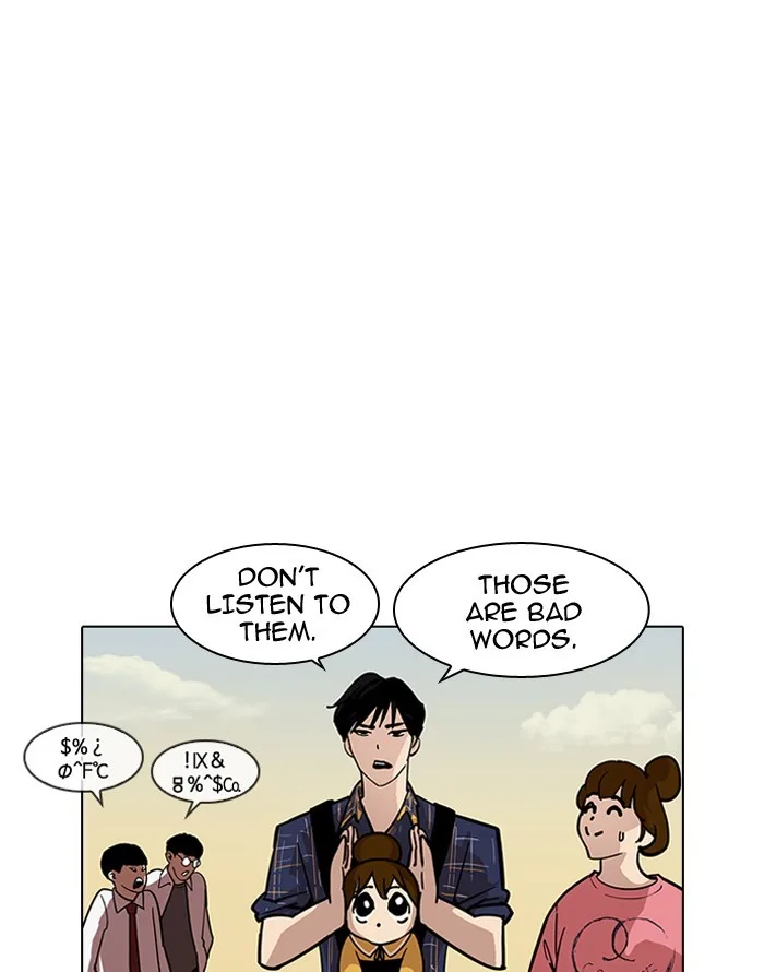Lookism - Chapter 187 - Page 73