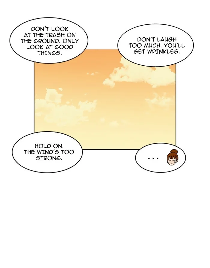 Lookism - Chapter 187 - Page 76