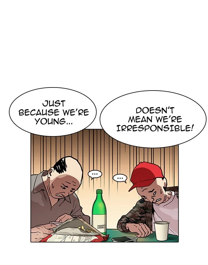 Lookism - Chapter 187 - Page 88