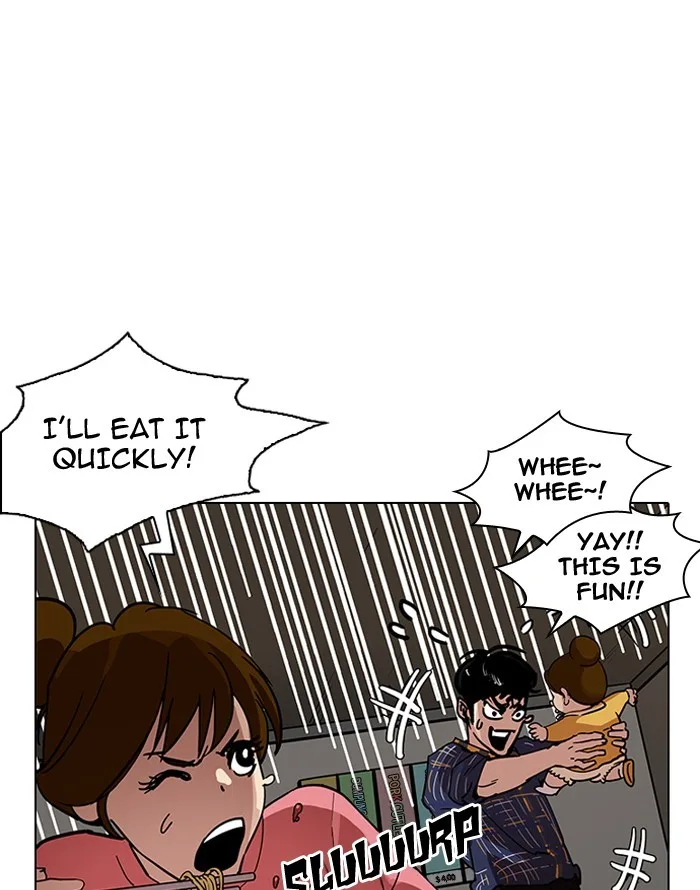 Lookism - Chapter 187 - Page 98