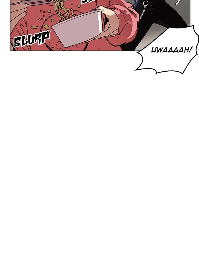 Lookism - Chapter 187 - Page 99