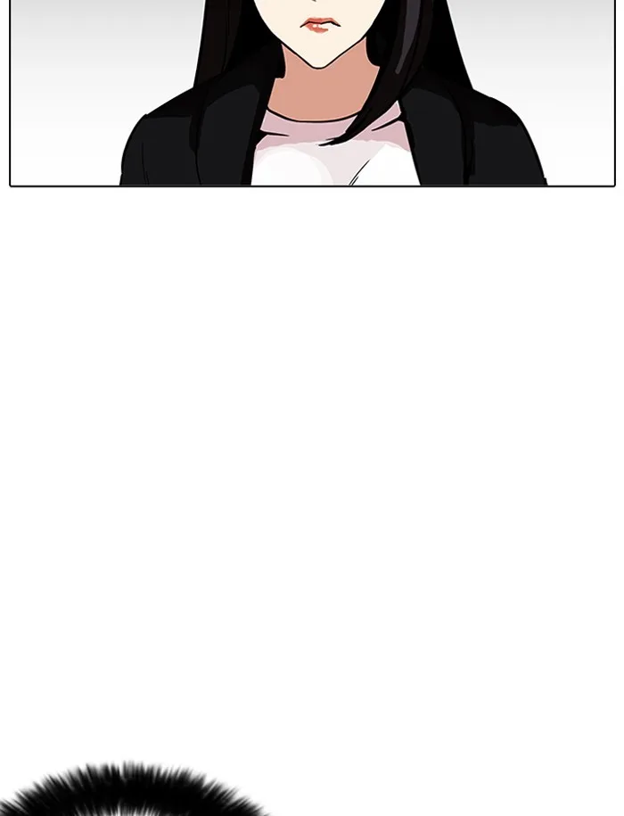 Lookism - Chapter 188 - Page 101