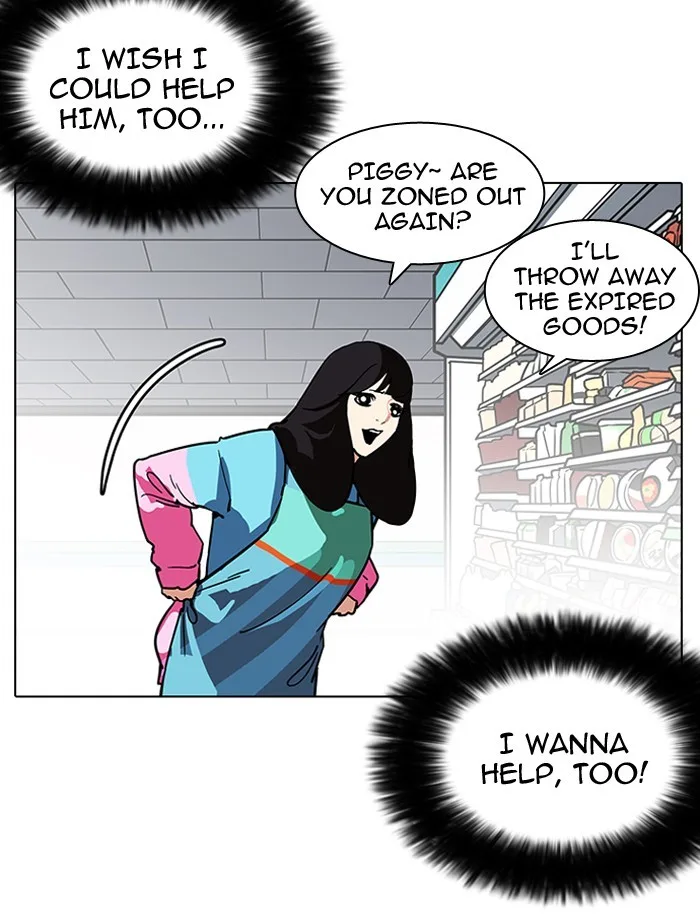 Lookism - Chapter 188 - Page 102