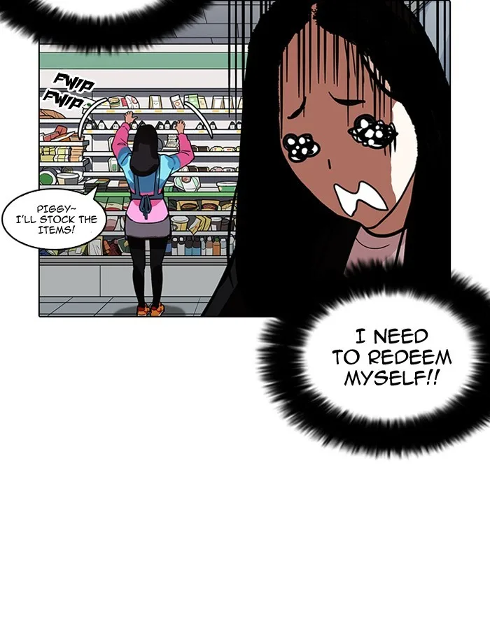 Lookism - Chapter 188 - Page 108