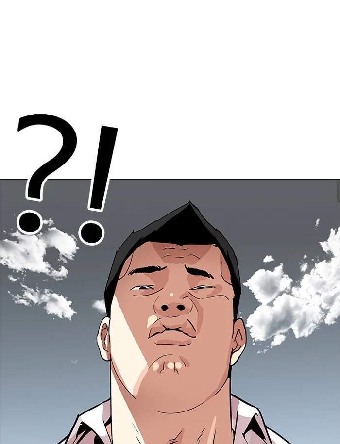 Lookism - Chapter 188 - Page 11